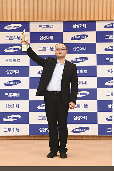 ▲ 2019 삼성화재배 우승을 차지한 '유성불패' 탕웨이싱.