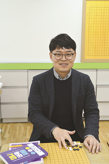 미르초등학교 전기현 교사.