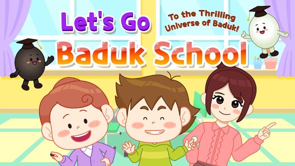 ▲바둑을 쉽고 재미있게 배울 수 있도록 기획•제작된 애니메이션 강좌 ‘Let’s Go Baduk School’ 영문 버전