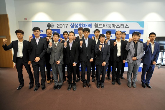 ▲한국 7명, 중국 7명, 일본 2명이 삼성화재배 16강에 진출했다 