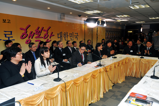 '관광 정책 대국민 보고회' 참석한 조혜연