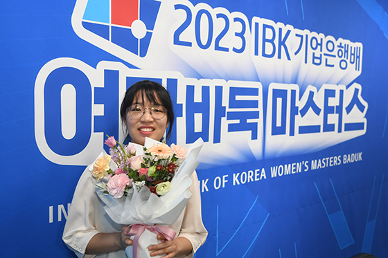 랭킹 1위 최정, 2위 김은지 꺾고 IBK기업은행배 우승!