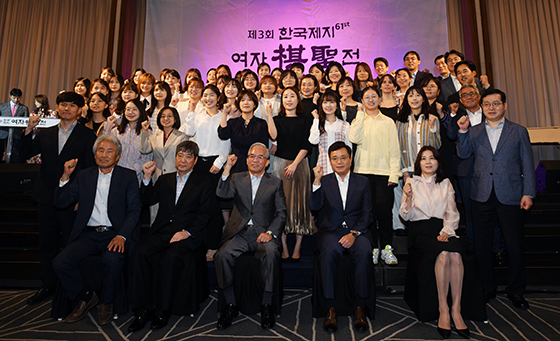 한국제지 여자기성전, 세 번째 대회 개막식 열려