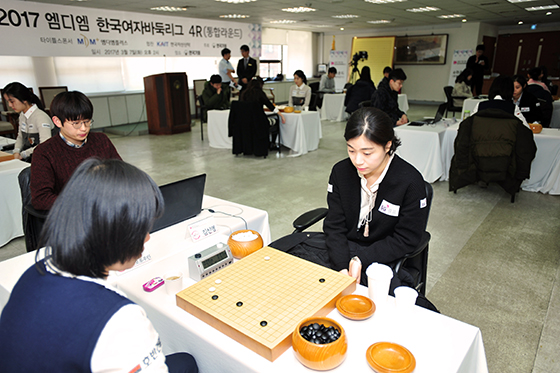 ▲ 2017 엠디엠 한국여자바둑리그 4라운드가 통합라운드로 열렸다