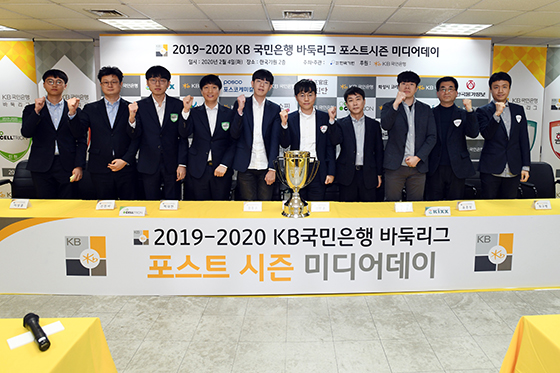 ▲2019-2020 KB리그 포스트시즌에 진출한 5개팀 감독 및 주전 선수들