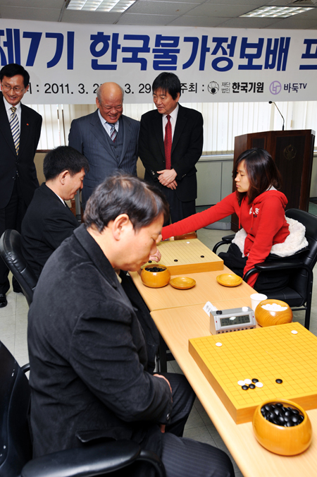 일곱 번째 한국물가정보배 개막